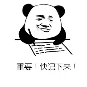 看看你的工资条:7月工资明明没变化,个税却越扣越多了?(图1)