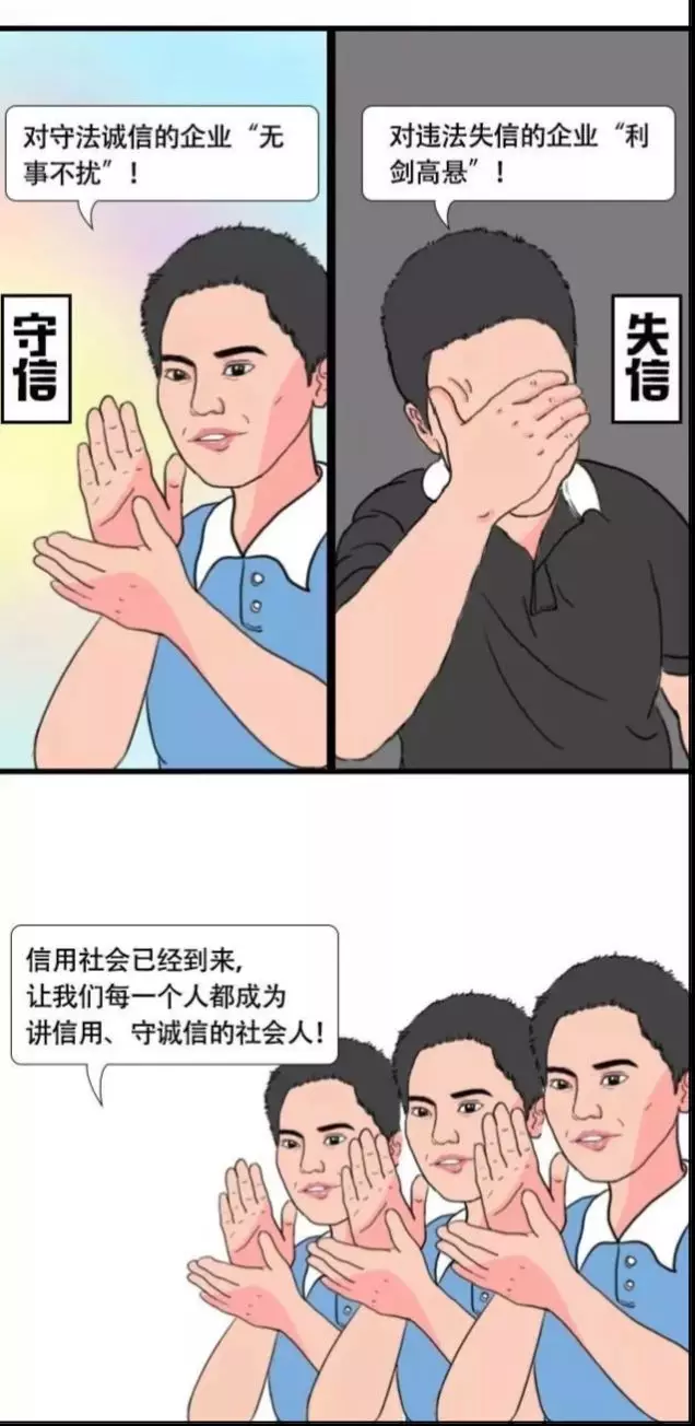 个人所得税最新政策来了!9月1日起全面执行!(图4)