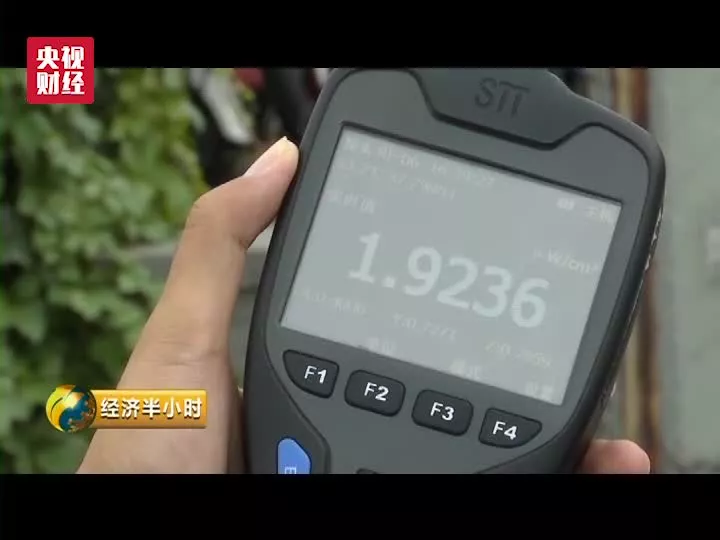 不知不觉你身边已换5G基站!速度多快?有辐射吗?(图3)
