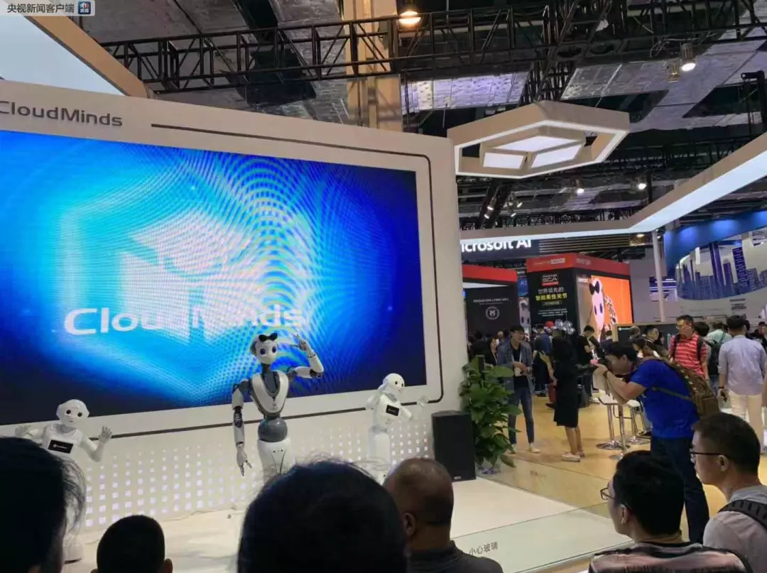 AI来了!我们的世界会变得更有爱(AI)吗?(图2)