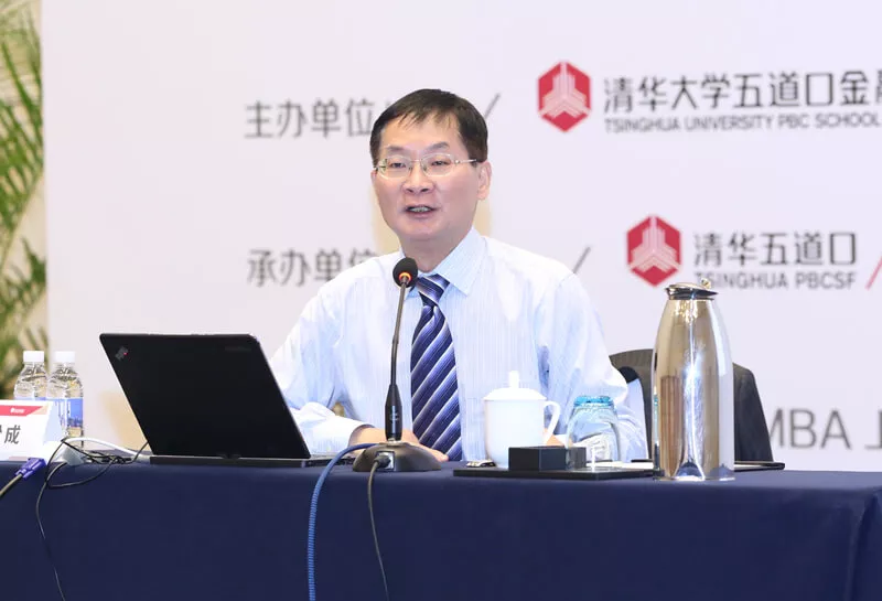 盛松成:保持人民币汇率稳定与我国资本项目开放并不矛盾(图1)