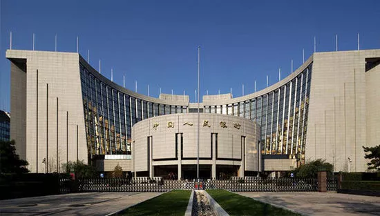 关于冒用人民银行名义发行或推广法定数字货币情况的公告(图1)