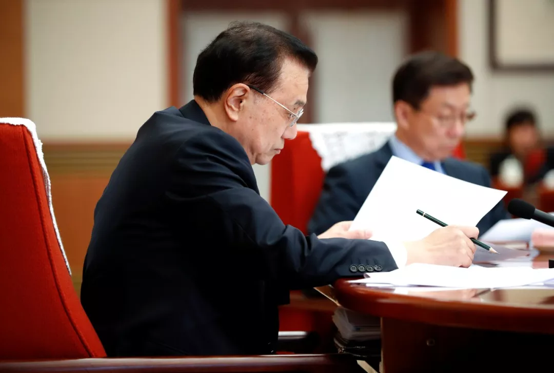 一季度经济工作怎么干?国务院全体会议:疏通货币政策传导机制,进一步降低企业综合融资成本(图1)