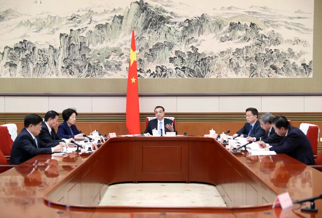 一季度经济工作怎么干?国务院全体会议:疏通货币政策传导机制,进一步降低企业综合融资成本(图2)