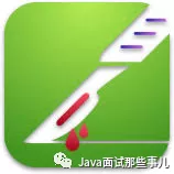 2020年Java框架排行榜,谁居榜首?(图11)
