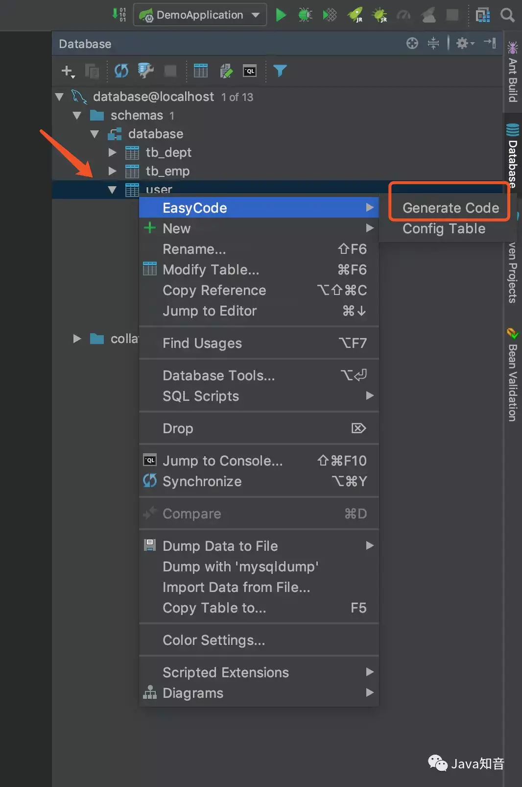 懒人 IDEA 插件推荐: EasyCode 一键帮你生成所需代码~(图6)