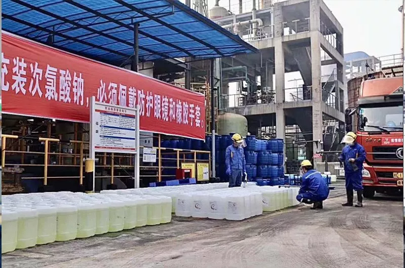 金融助力“战疫情”|专项再贷款驰援企业(一)(图18)