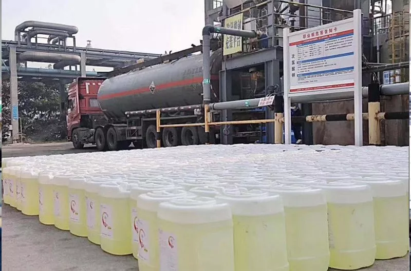 金融助力“战疫情”|专项再贷款驰援企业(一)(图19)