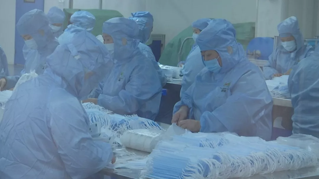 金融助力“战疫情”|专项再贷款驰援企业(三)(图18)