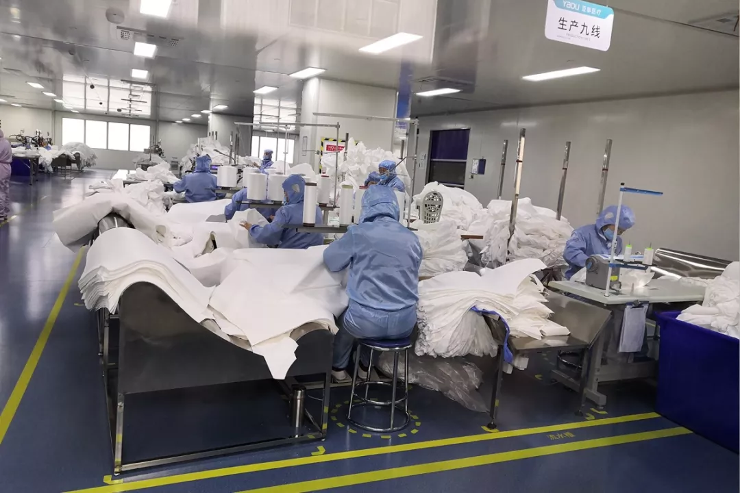 金融助力“战疫情”|专项再贷款驰援企业(三)(图19)