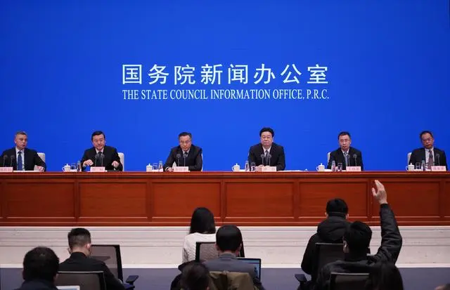 发布会要点!多部门详解企业社保怎么减免?公积金缴存怎么“缓”?还有医保!(图1)