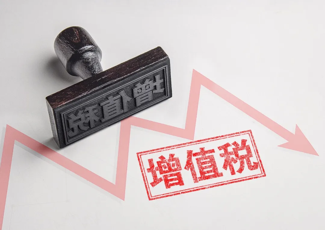 明天起,这些新规将影响你的生活!(图4)