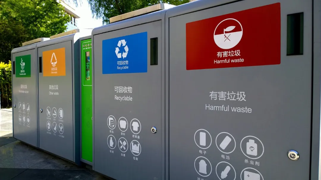 明天起,这些新规将影响你的生活!(图8)