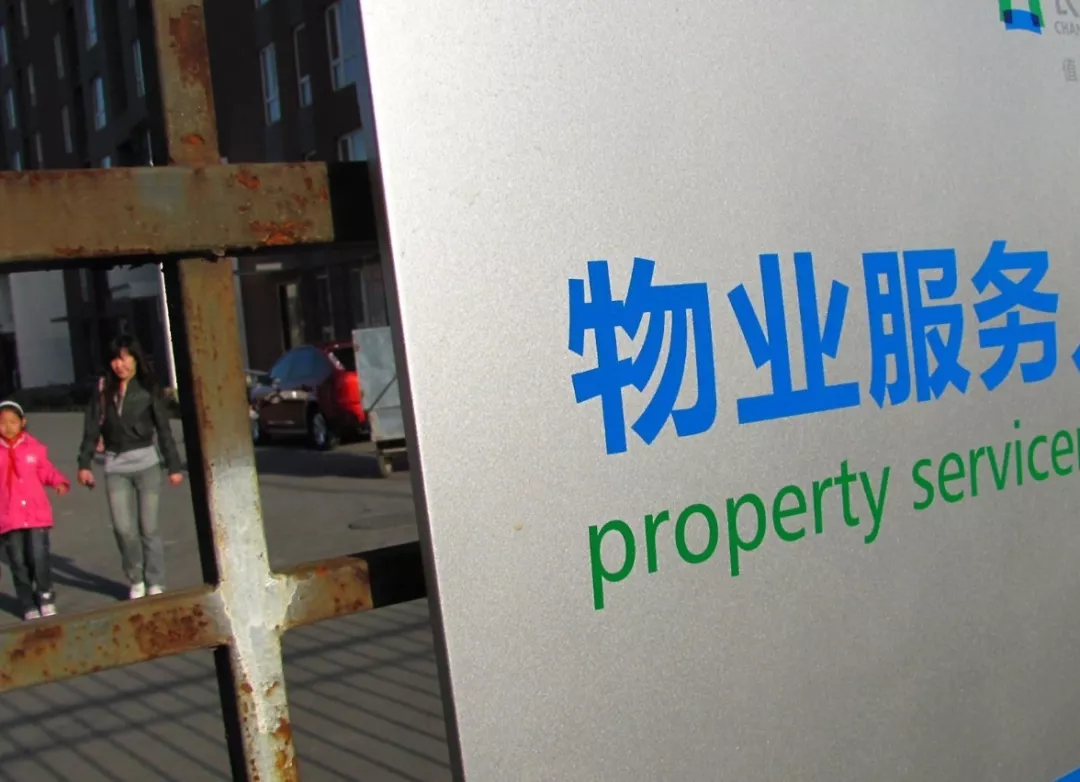 明天起,这些新规将影响你的生活!(图10)