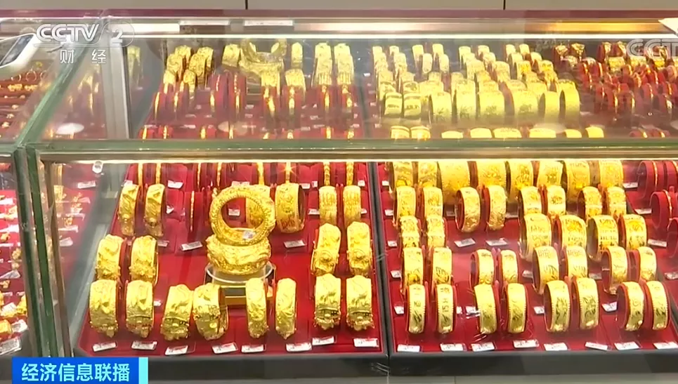 金饰每克大涨100元,金条断货!下半年,金价怎么走?(图2)
