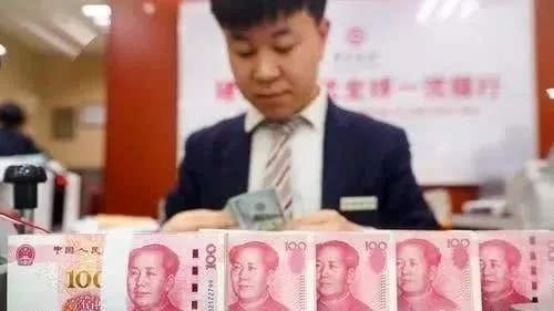 1万亿元特别国债要来了!老百姓能买吗?(图3)