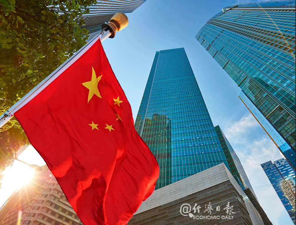 IMF对全球经济增长作出“最悲观预测”,只对一个国家除外(图4)