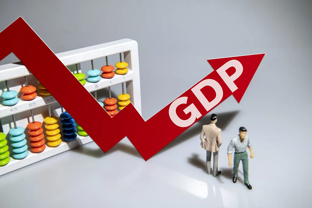 上半年中国经济怎么看?国家统计局10位相关负责人权威解读(图1)