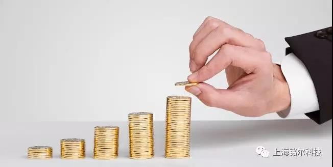 保持金融总量适度 着力稳企业保就业(图1) 保持金融总量适度 着力稳企业保就业(图1)
