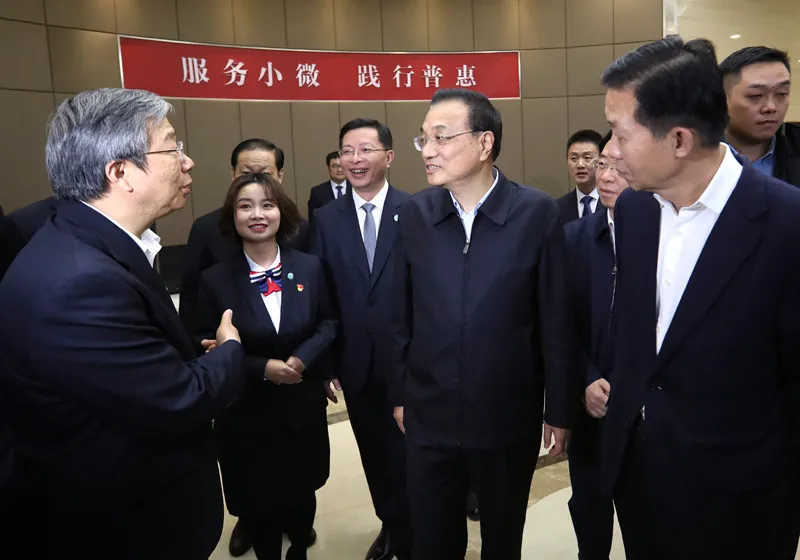 李克强:确保新增融资重点流向实体经济特别是小微企业(图1)
