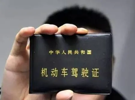 11月起,这些新规将影响你我生活(图3)