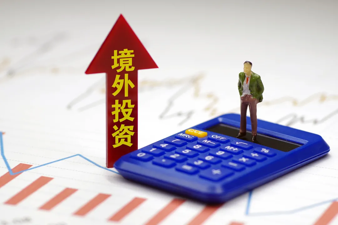 11月起,这些新规将影响你我生活(图8)